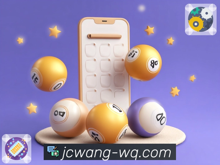 想知道开奖号码变化就上 竞彩网。 图2