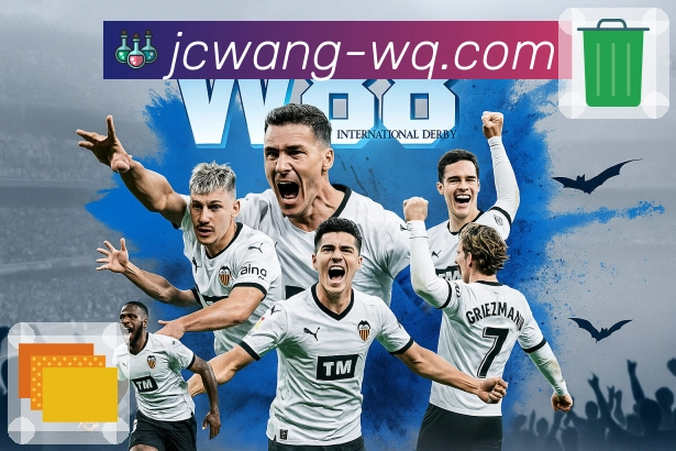 竞彩网跨平台应用下载