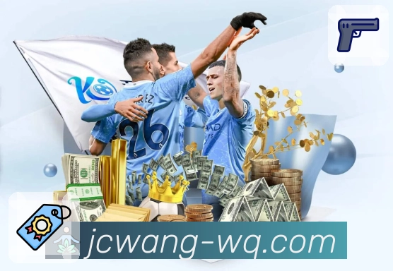 极速启动 - 更快进入